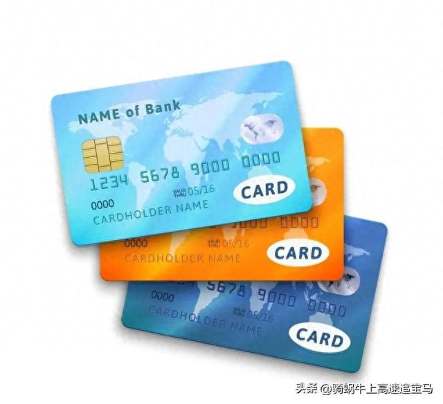 中国银行信用卡网上银行官网，最新最全的信用卡优惠大全是什么
