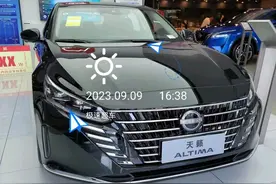日产天籁ALTIMA迎来爆发，落地16W，宽体车身设计，舒适感十足图片