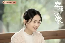 张可盈挑战农村女孩，《幸福到万家》能否与星二代相互成就？图片