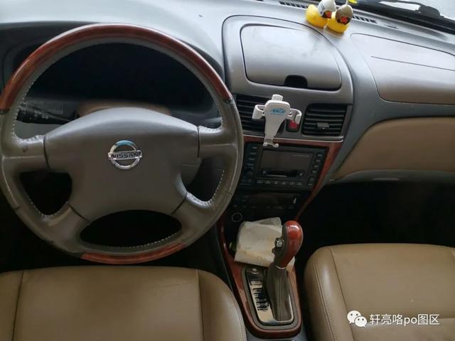东风日产的开端 丨 2003年上市的日产阳光九代/Nissan Sunny N16
