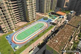 公园、老厂房、楼顶，西安这些健身场所真方便图片