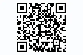 贺州市发展和改革委员会2022年公开招聘编外人员公告图片