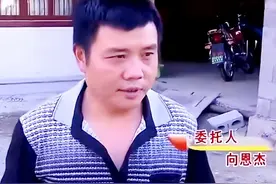 1972年，17岁长沙女知青赴湘西农村插队，5年后回城是俩孩子的妈图片