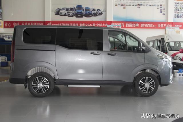 新车 | 预售14.88万元起 福特全顺新对手 依维柯聚星将于5月24日上市