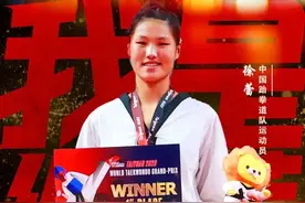 又拿金牌！滕州最能打的妹子是她…图片
