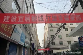 现场直击！电视塔旁又一个城中村启动拆迁，又一批土豪诞生了……图片