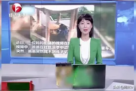 你肯定被骗过，以为都是真的。连电视台的新闻节目都被忽悠了图片