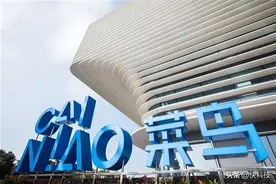 菜鸟推自营“菜鸟速递”：近300城承诺晚到、破损、不上门必赔图片
