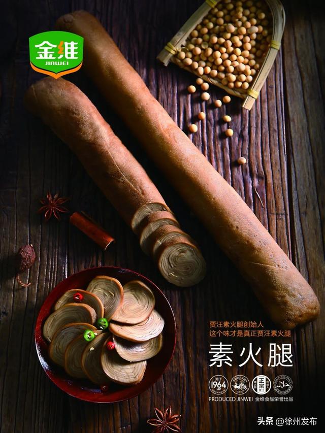 金秋微度假，就来贾汪，66个必玩之地安排！