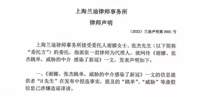离谱！带看2次中介费120万？高佣金、吃差价，畸形楼市何时能完