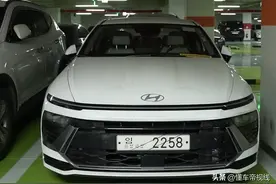 新车｜本田雅阁同级，新款现代索纳塔实车曝光，3月30日首发图片