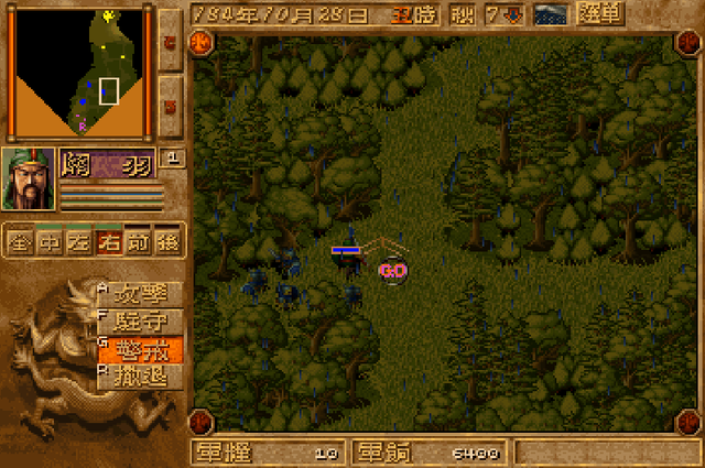 还记得dos系统上的三国游戏吗？你印象最深的是哪一款呢？