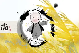 一个人后半生如何，就看是否懂得这三句话图片