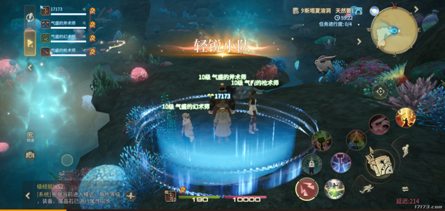《最终幻想14：水晶世界》评测：在手机上重返艾欧泽亚大陆