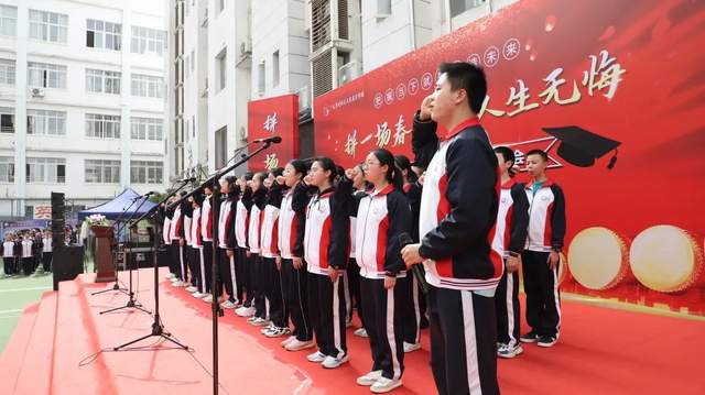 四川省民生研究会新媒体中心-官网