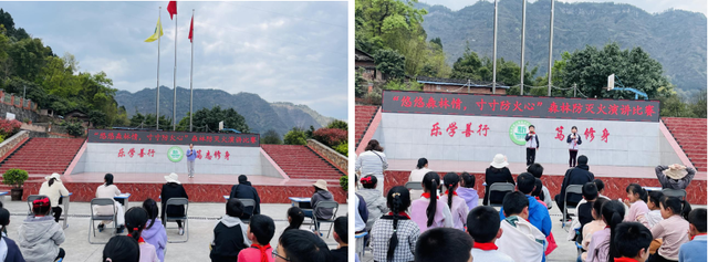 四川省民生研究会新媒体中心-官网