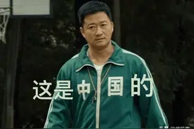中兴AXON 30 5G手机，屏下摄像手机图片