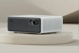 小米发布激光投影仪1S图片