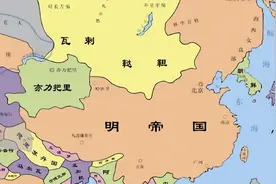 明朝的三宣六慰，基本上囊括了整个中南半岛图片