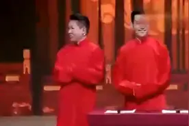 相声新势力太牛了！天雷滚滚卢鑫玉浩图片