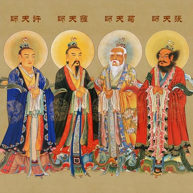 南方三气火德星君正神(罗宣)