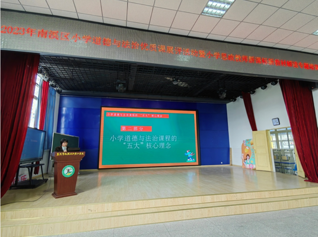 四川省民生研究会新媒体中心-官网