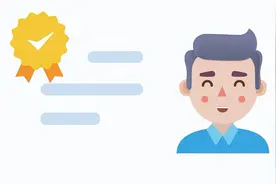 坐飞机可以用电子身份证吗？不是所有的机场全支持，做到有备无患图片