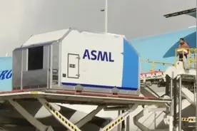 荷兰宣布解禁ASML，允许继续向中方出口光刻机图片