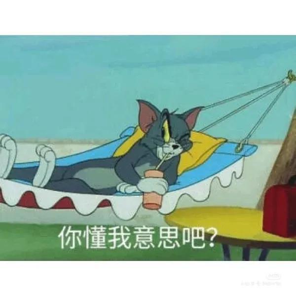 快看，这里有整理好的魔道祖师小说经典语录