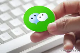 今天才知道，原来微信删除和拉黑区别这么大，再也不乱用了图片