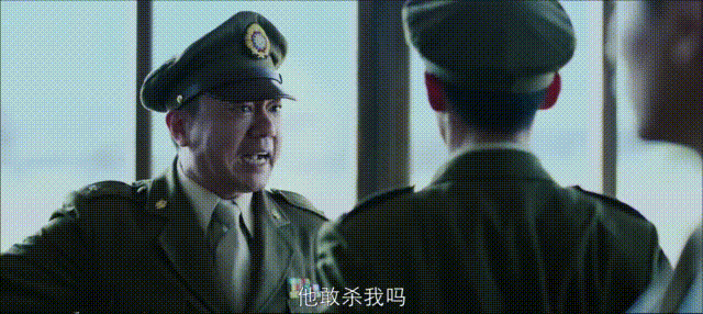 「北平无战事」全解析 第一集（上）曾可达尴尬人遇尴尬事