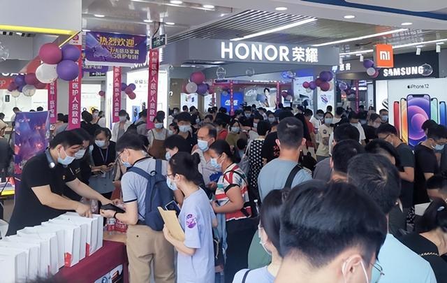 真愉快APP和北京国美618大促 获品牌商力挺
