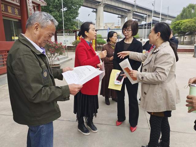 四川省民生研究会新媒体中心-官网