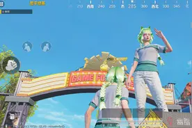 “吃鸡”又1款新套装在游戏外首发，这回可免费领取，位置公布图片