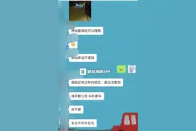 台风大雨后，汽车泡水如何理赔？海都记者帮你问→图片