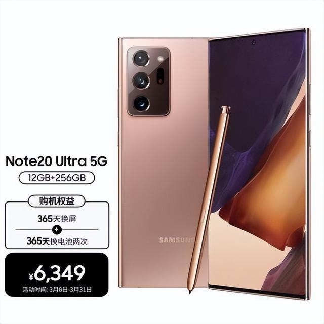 通信历史连载88-韩国之三星电子在中国这些年