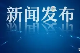现场看球，大连赛区准备好了！大连电视台也将同步直播图片