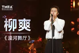 2022没有年度歌曲图片