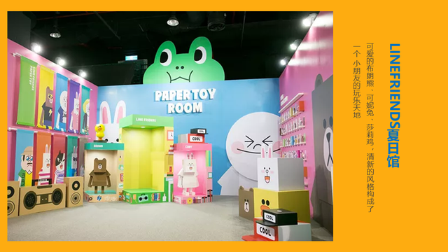 ����ͯ��Ȥ�漾������ļ����ӻ��������