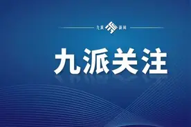 媒体评“鼠头鸭脖”事件：再也不要干“指鼠为鸭”的蠢事了，唯有实事求是，才是守住公信力的根本图片