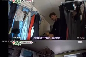 逝去的青春突然开始攻击我！绯闻传了这么多年，他们真的在一起过图片