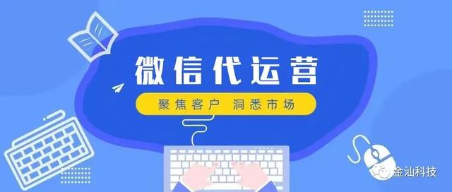 ����Ӫ���Ǵ���Ӫ����ҵ��������ξ���