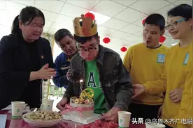 点赞！让“爱”不孤单集体生日会图片
