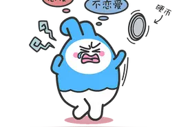 双子座会和什么样的人恋爱，又会和什么样的人结婚图片