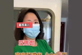 宝宝囟门搏动，突出，凹陷详细介绍#育儿图片