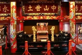 琉球回归的五条路图片