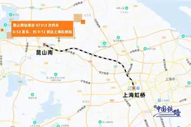 女孩每天坐高铁跨省上班！网友：绝对不堵车图片