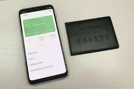 电子证照普及，开车可以不带驾驶证和行驶证吗？？？图片