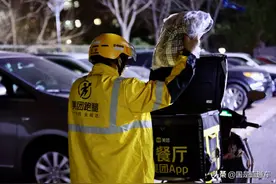 最强寒潮来袭 美团跑腿：送羽绒服、秋裤订单猛增169%图片