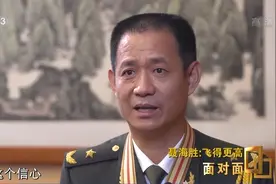 面对面丨独家专访“八一勋章”获得者聂海胜：飞得更高图片